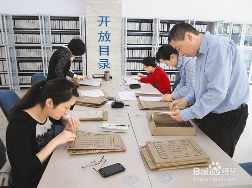 父亲去世10年，还能查档案吗？