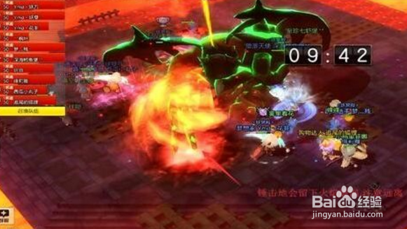 冒险岛2不灭神殿副本攻略
