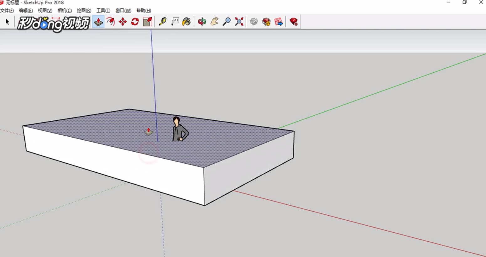 SketchUp中如何自动保存