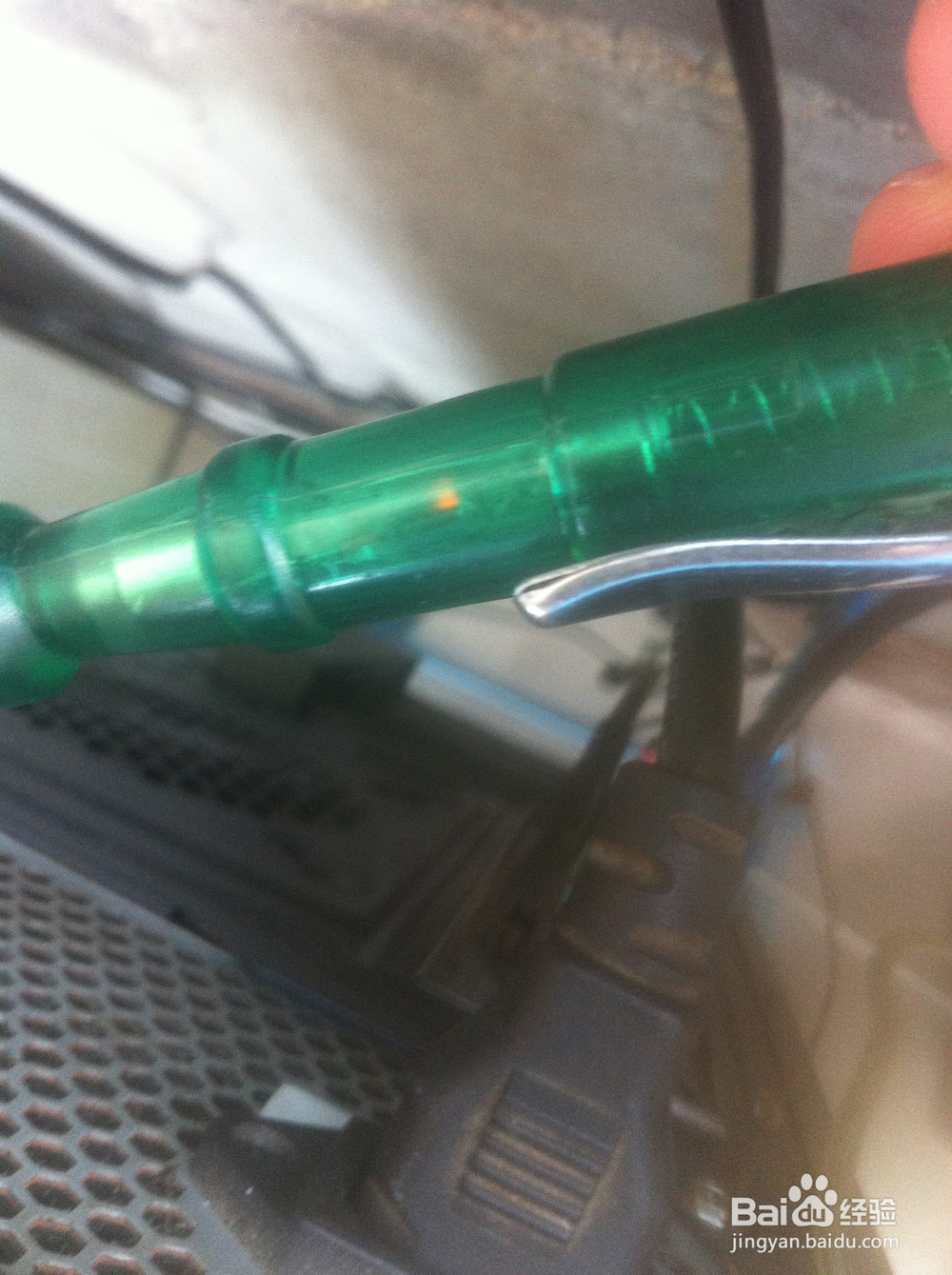 电脑漏电怎么办（原因及方法）？