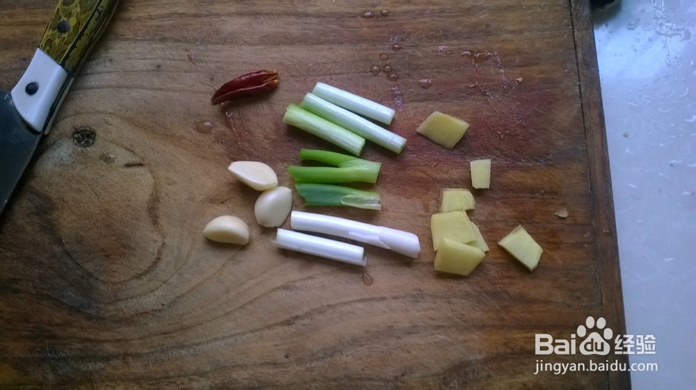 营养美食 红烧鲤鱼