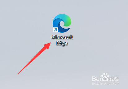 Microsoft Edge如何关闭性能效率模式