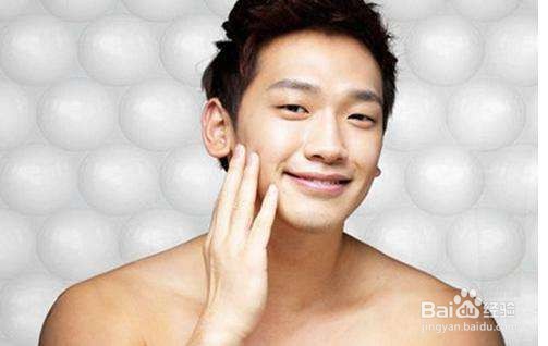 男士日常护肤步骤让颜值提升