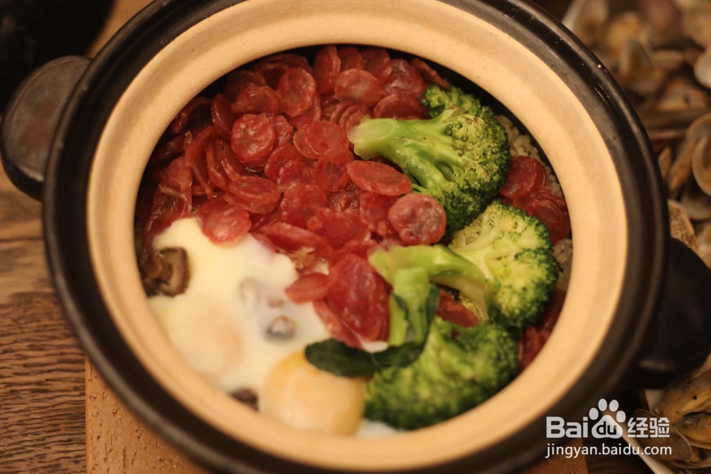 土锅版腊肠杂粮煲仔饭