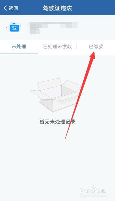 023cff37c97622bc596887d1a05fd54604962807.jpg?x-bce-process=image%2Fresize%2Cm_lfit%2Cw_500%2Climit_1