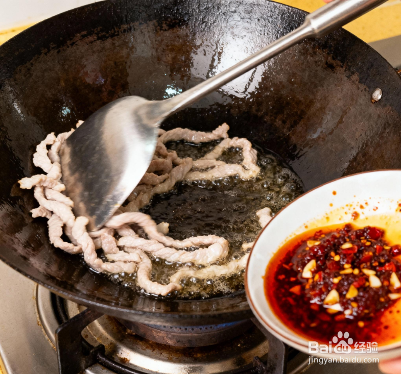 鱼香肉丝怎么做好吃