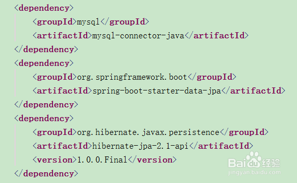 springboot集成mysql+jpa案例