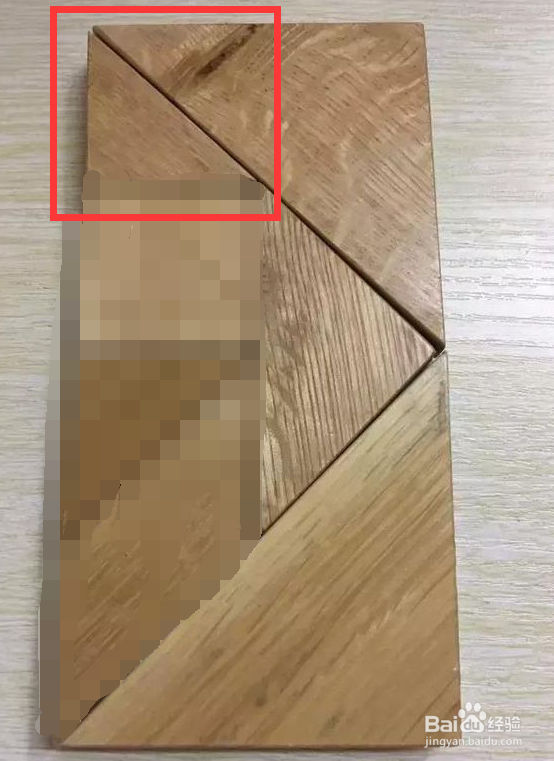 用一副七巧板拼出一个长方形的方法