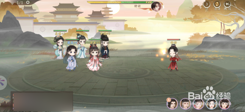 凌云诺聆训阁怎么玩