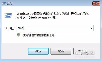 电脑如何查看本机IP，电脑查看本机IP方法大全