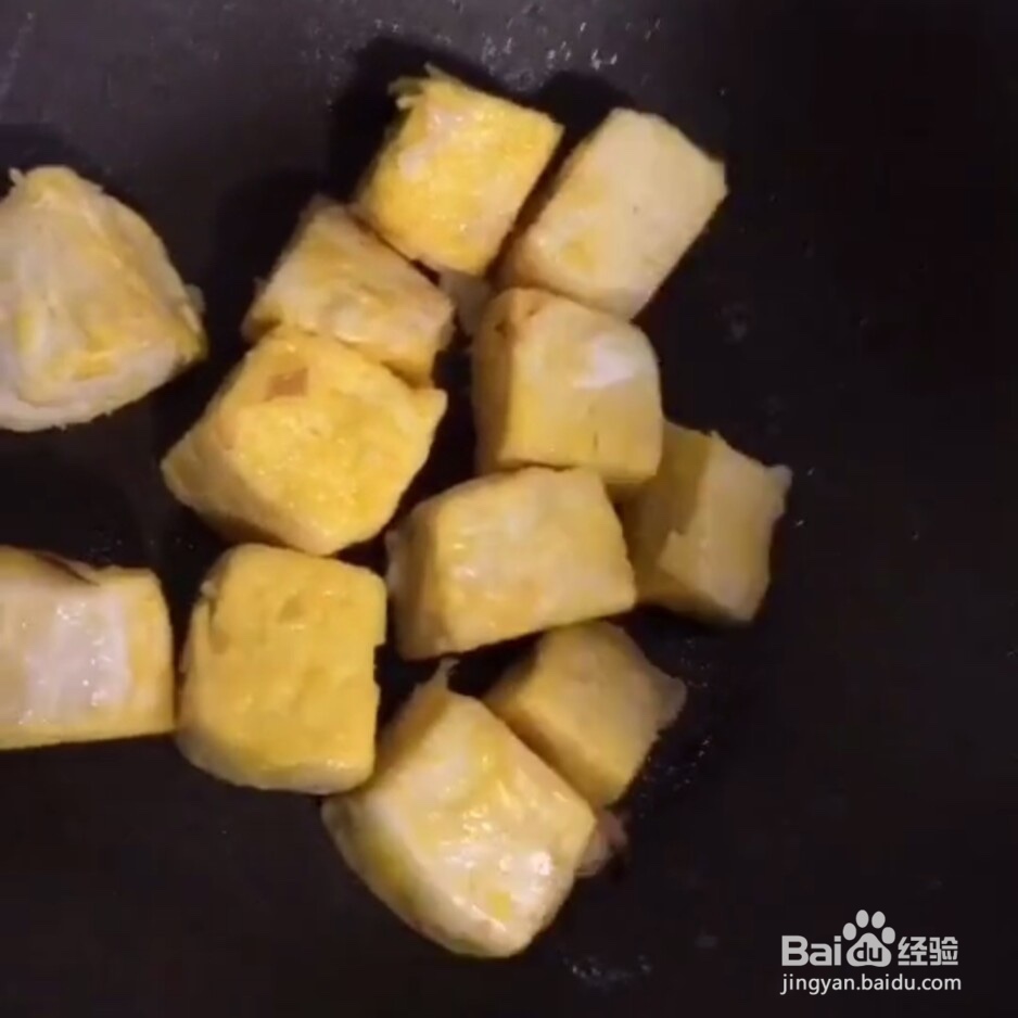 黄金馒头怎么做？