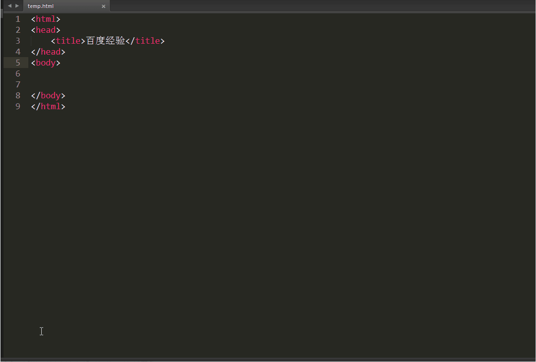 GIF动态图教学-H5语言3-常规操作(实例)
