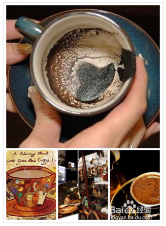 喝速溶咖啡的好处