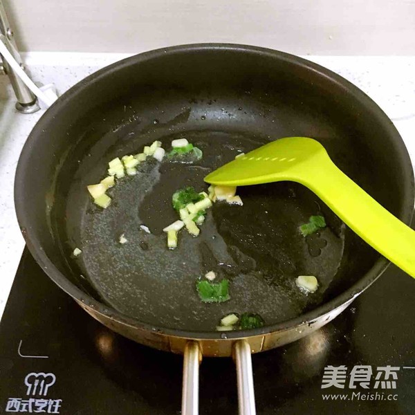 椒盐鸡翅的做法