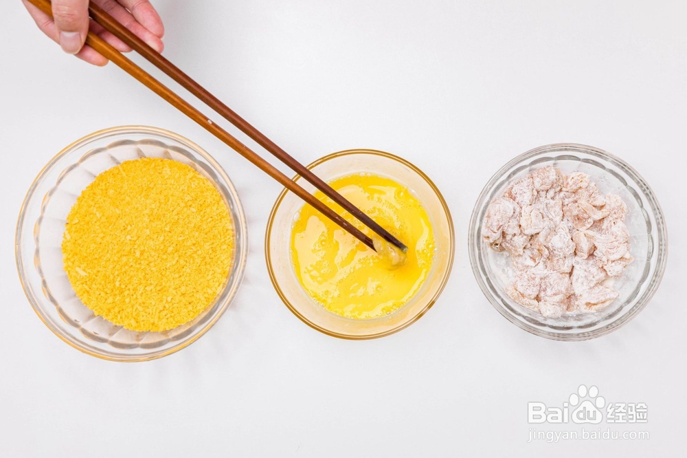 鸡米花--香酥满口