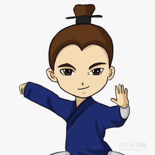 君指男性还是女性 百度经验 君指男性还是女性 百度经验