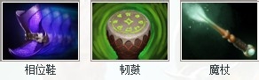 Dota2魔霭领主-亚巴顿（LoA）出装攻略