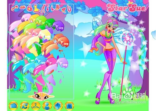 蓝精灵化妆小游戏攻略