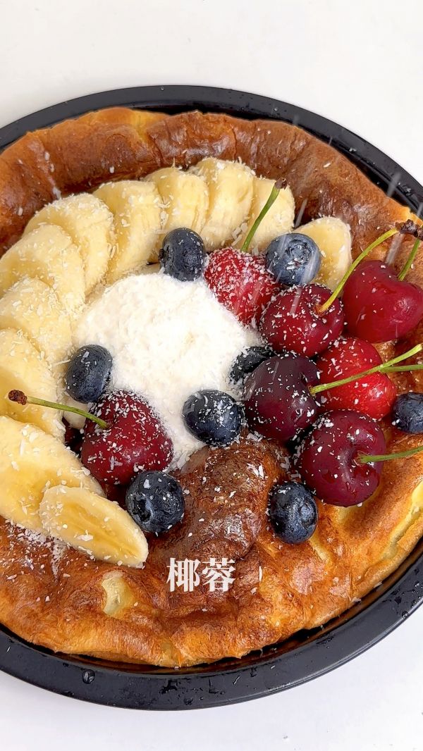 燕麦荷兰松饼低卡甜品