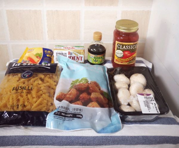 菌菇番茄牛肉丸意面