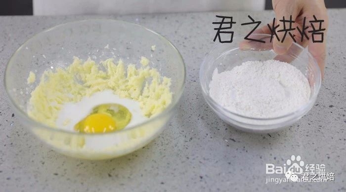 不能拒绝的黄油米粉蛋糕