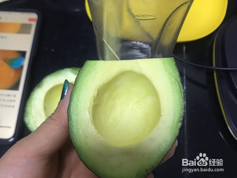 牛油果🥑慕斯的做法