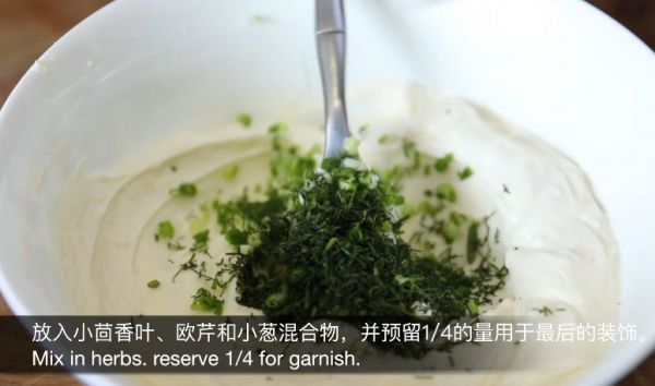 加拿大烟熏三文鱼小点