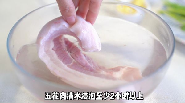 板栗香菇五花肉焖饭