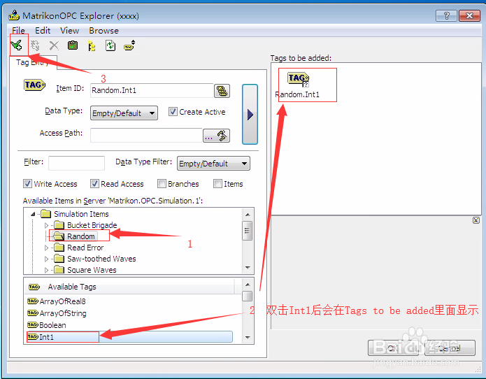 OPC客户端（MatrikonOPCExplorer）连接测试