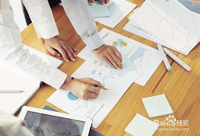 管理咨询师应该具备哪些能力？