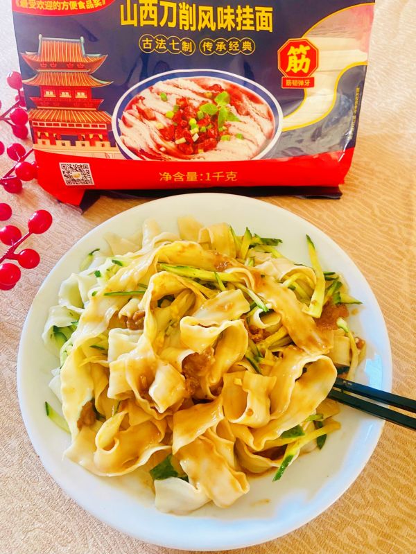 牛肉炸酱刀削面
