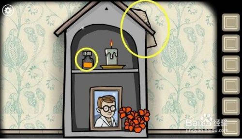 锈湖根源第十二关通关攻略