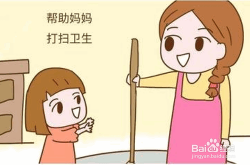 2019年春节假期如何安排更有意义
