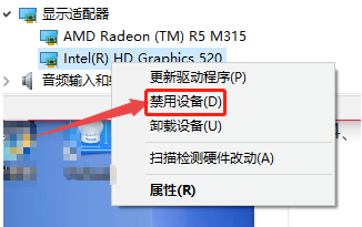 PR突然打不開了怎么辦?