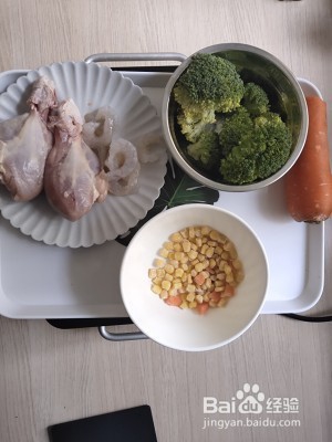 时蔬鸡肉饼怎样做