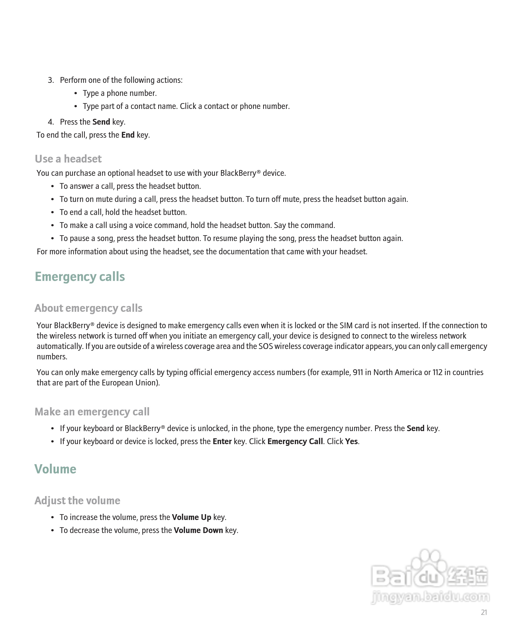 黑莓手机Curve 8300型使用说明书:[3]