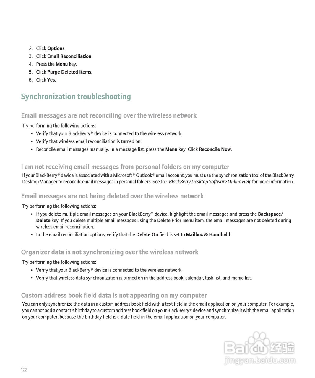 黑莓手机Curve 8300型使用说明书:[13]