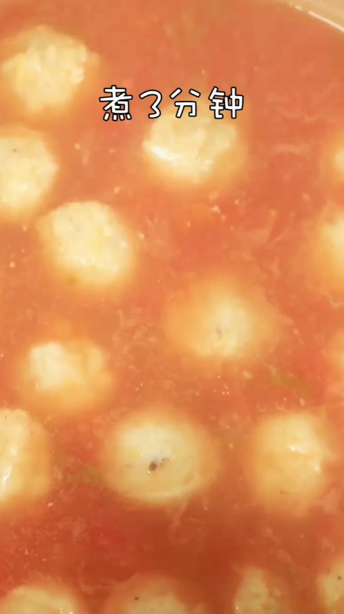 番茄鸡肉丸怎么做简单又好吃？