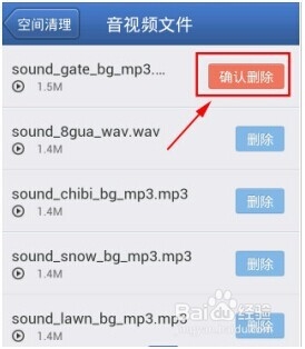 手机经常卡要怎么办