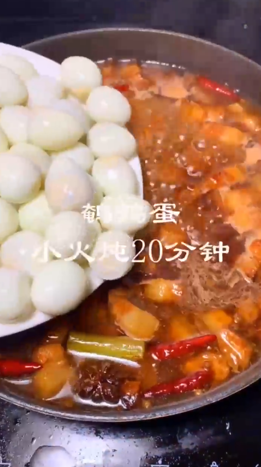 五花肉新做法是什么