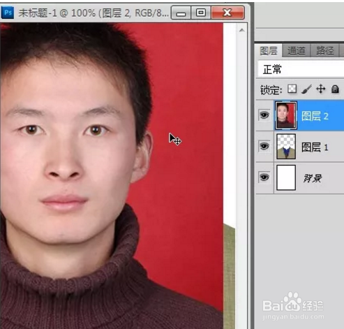 PS怎么给证件照换装?
