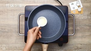 养生食补猪柳芋头鲜蔬汤的做法