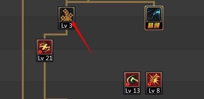 地下城与勇士dnf90版本女漫游枪手刷图加点?