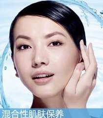 怎样知道自己是什么肤质？皮肤有哪些分类？