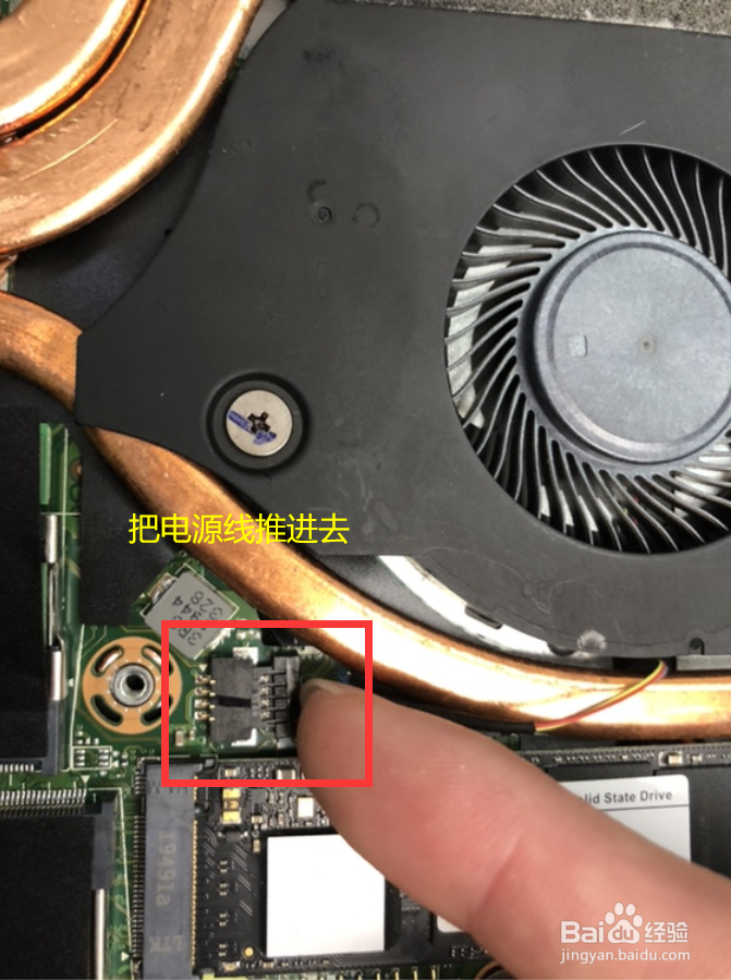 机械师笔记本如何更换风扇?更换复杂吗?