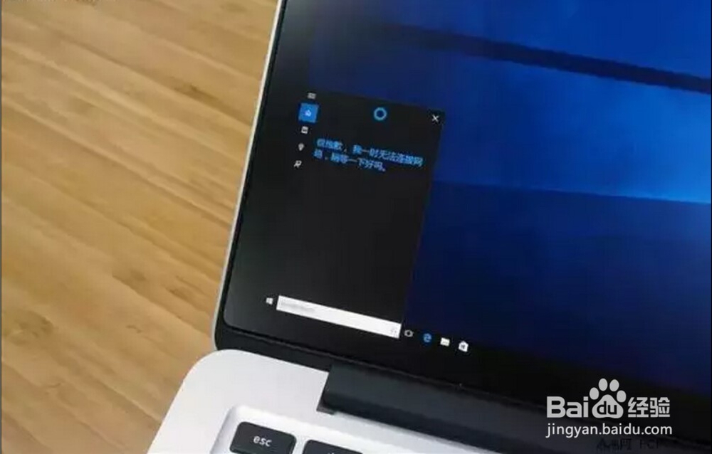 脑补一下!mac下安装windows10体验