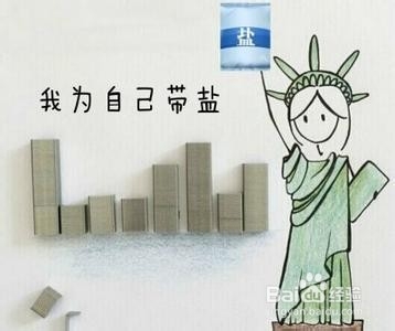 女生建立自信的15个小方法