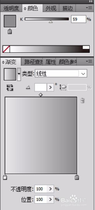 木头人字梯图片设计