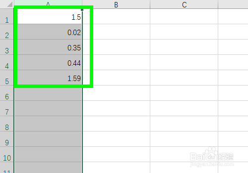 Excel中怎么设置数字为百分数，添加百分号？