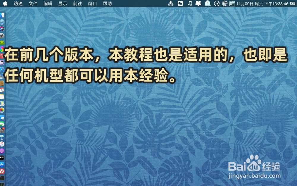 小米MIUI11怎么查看图片文件路径